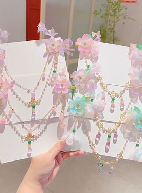儿童古风汉服头饰小女孩超仙步摇流苏额头链女童眉心吊坠唐装发饰