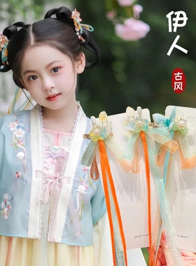 女童古风绿色汉服头饰小女孩流苏步摇发夹发饰中国风古装发卡夹子
