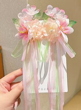 汉服头饰女儿童古风花朵花束新款编发发饰气质小女孩公主飘带发夹