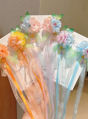 古风花朵飘带发夹女童仙气牡丹花长流苏对夹小女孩汉服不伤发头饰