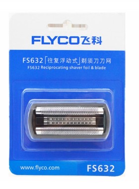 FS632刀头刀网刀片网片配件原装