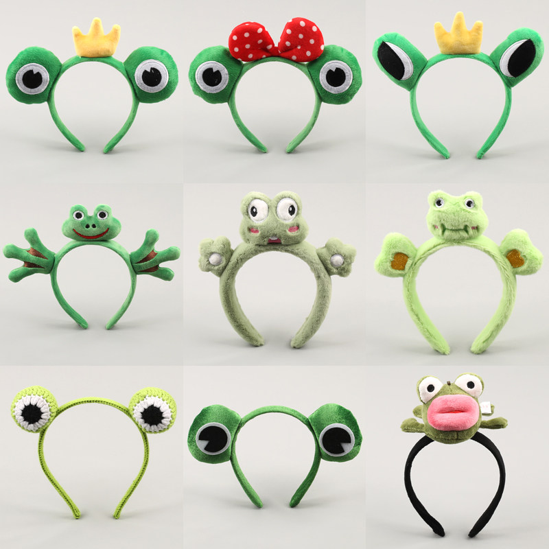 可爱青蛙发箍搞怪卡通青蛙王子公仔发卡成人儿童拍照活动表演头饰
