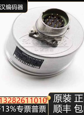 海德汉编码器ROQ 425 512 27S17-58 424 512 27S12原装询价