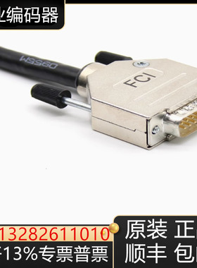 TS5290N809 807 PMS400多摩川tamagawa蒂森电梯编码器询价