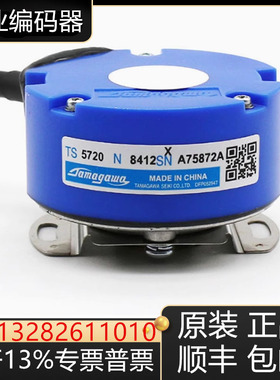 多摩川编码器TS5720N8401 8406 8412 5778N171 N182原装询价
