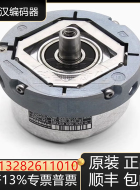 海德汉编码器ROD1080 100 01-03K ROD436 1024 30B10-2B询价