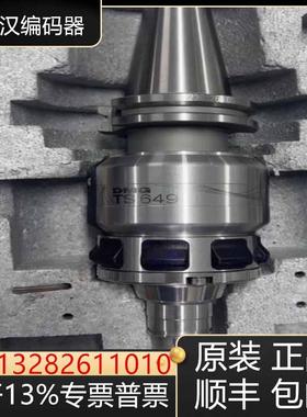 雷尼绍探头 TS460  TS640原装现货询价