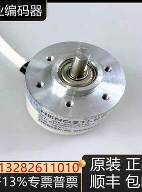 亨氏乐编码器RI41-EO/1024ES.11KB 2000  0360ES 500ES现货询价