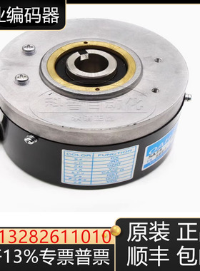 多摩川编码器TS5668N21 N28 5669N1138原装询价