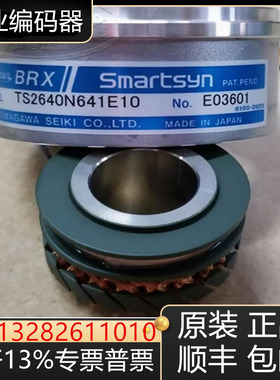 多摩川编码器TS2640N241E172 641E10 E64 2660N31E64 3422N6E92殉