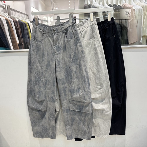 2026春夏新款美式复古解构弯刀白色扎染脏脏裤男宽松阔腿休闲长裤