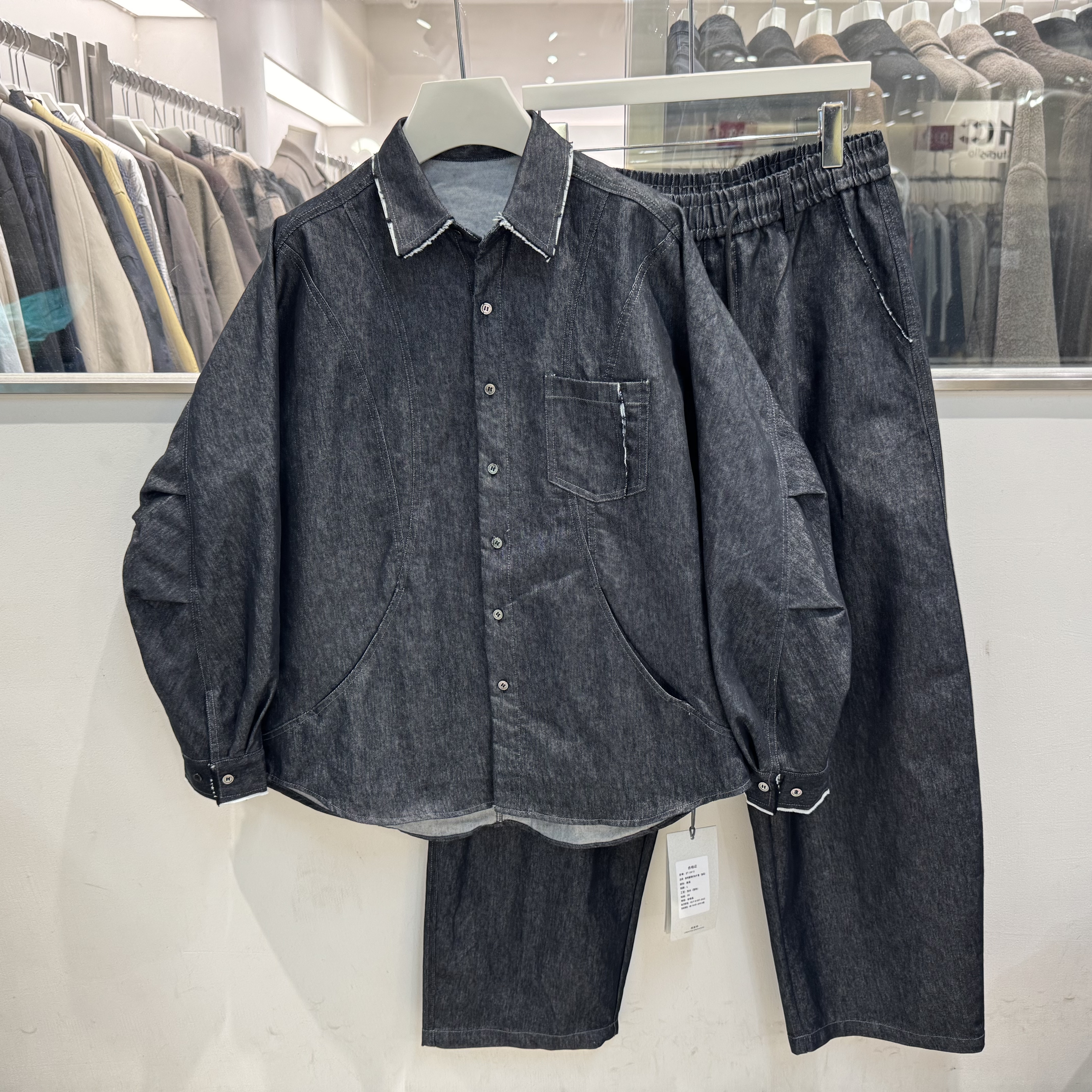 高级感水洗仿牛仔衬衫男士长袖春秋季休闲衬衣外套牛仔裤两件套装