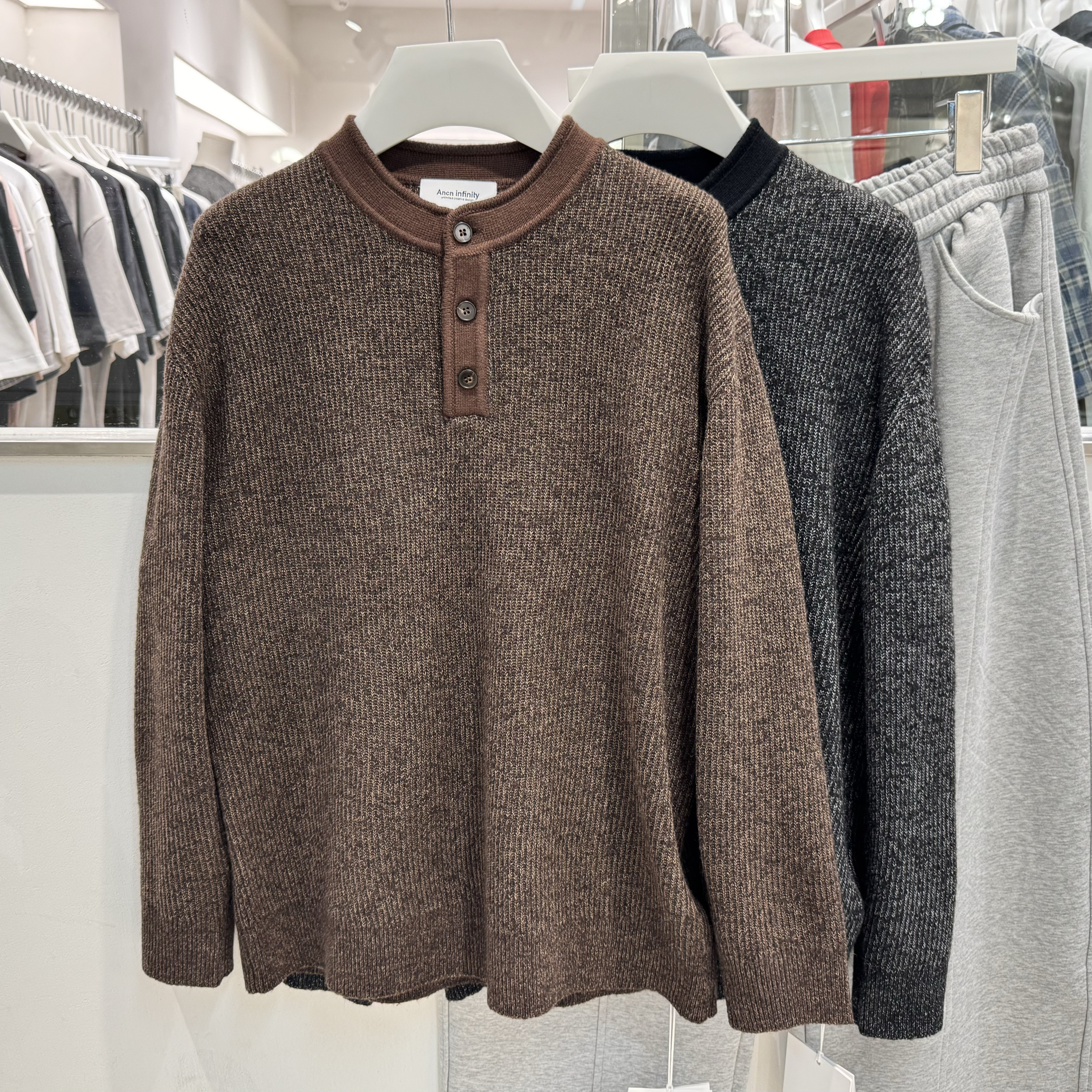 2025秋季新款亨利领套头针织衫男时尚百搭休闲长袖打底衫毛衣男潮