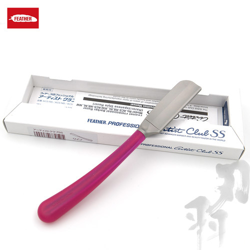 剃须手动日本进口修面理发羽毛