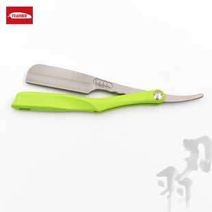 feather羽毛日本专业刮胡剃刀折叠不锈钢剃须修脸老式刮面刀男士