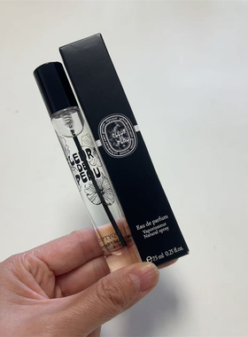 Diptyque/蒂普提克 肌肤之花淡香水淡香精7.5ml旅行装香氛便携