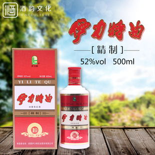 新疆酒伊力特曲52度伊利伊犁特曲精制绵柔白酒500ml×6瓶整箱一厂