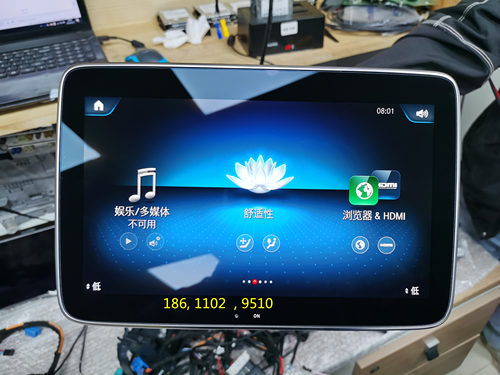 222 223 S400 S450 S600 S680167 GLE GLS 后排娱乐显示屏