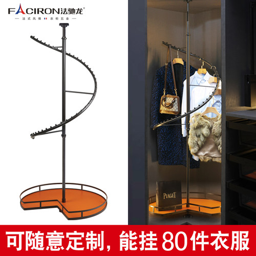 360度旋转旋转衣架加固加粗设计