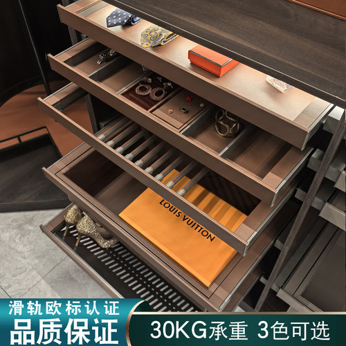法驰龙衣柜拉篮首饰盒摩卡咖色