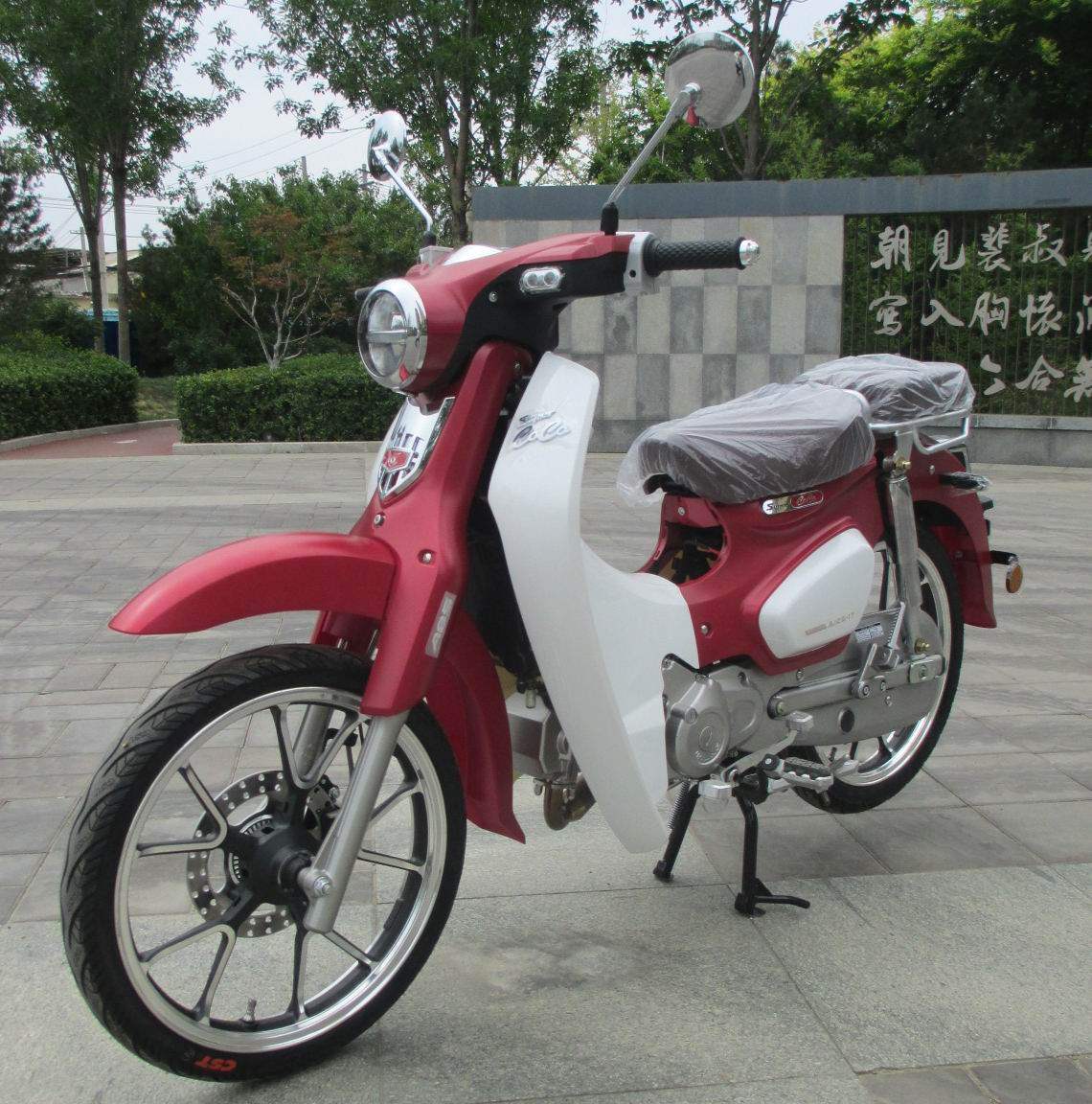 重庆嘉陵super超级coco125cc复古幼兽两轮燃油弯梁摩托车带abs