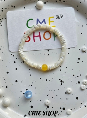 CME SHOP｜原创设计天然白色马蹄贝老型蜜蜡手链男女款高级感手串