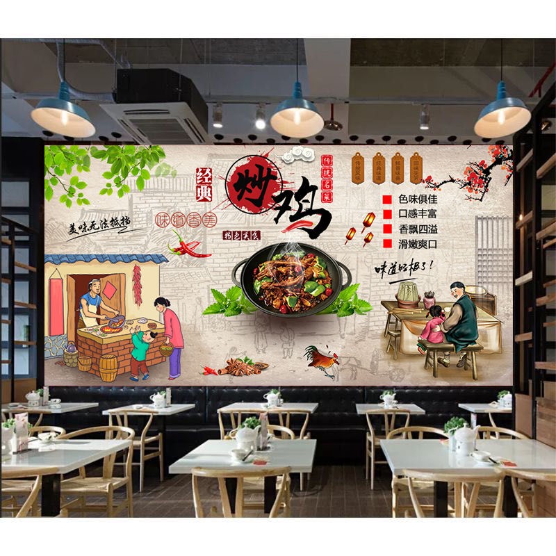 复古背景新款贴纸柴火鸡炒鸡店海报家常菜土菜馆农装饰墙贴画壁画图片