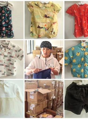 直播 过款编号651-700