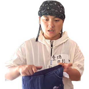 直播 300 编号251