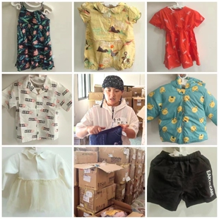 直播 过款编号951-1000