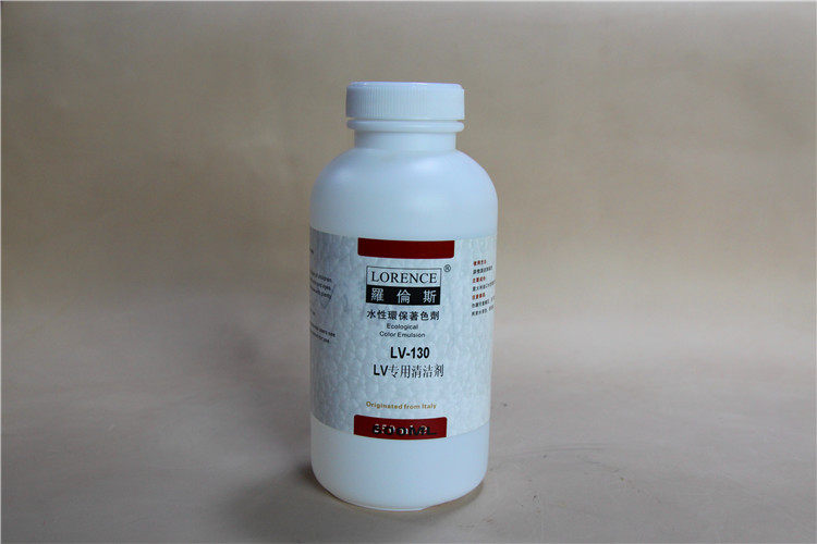 LORENCE   绒面苯胺皮箱包皮革清洁剂清洁剂植鞣革去黑剂 250ML