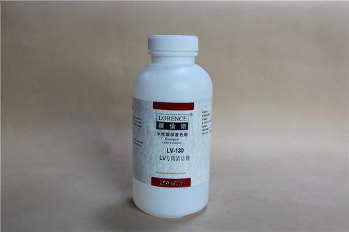 LORENCE   绒面苯胺皮箱包皮革清洁剂清洁剂植鞣革去黑剂 250ML