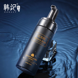 【韩纪】深层洁面慕斯洗面奶150ml