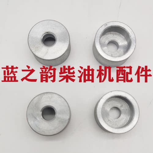 河柴重工道依茨配件洛柴配件HNDMWM曼海姆锌防护块