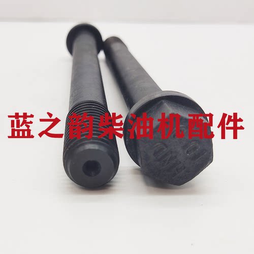 高强度外六角螺栓全牙螺丝全螺纹螺杆农机配件