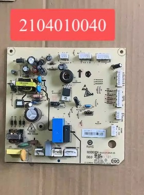 原装TCL冰箱电脑板BCD-499-C/518WEF1/515WEFA1 2104010040主板