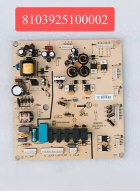 原装惠而浦冰箱电脑板电路板BCD-399WM控制主板8103925100002