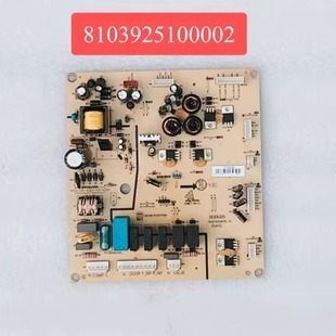 原装惠而浦冰箱电脑板电路板BCD-399WM控制主板8103925100002