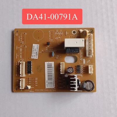 三星冰箱BCD-285WNMVS主板DA41-00482A/DA41-00791A/DA92-00283E
