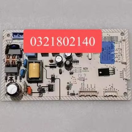 海尔冰箱电脑板0321802140 V98538主板W19-36C