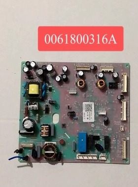 0061800316A适用海尔冰箱电脑板主板BCD-462WDGU/460WDGZ/486WDGE