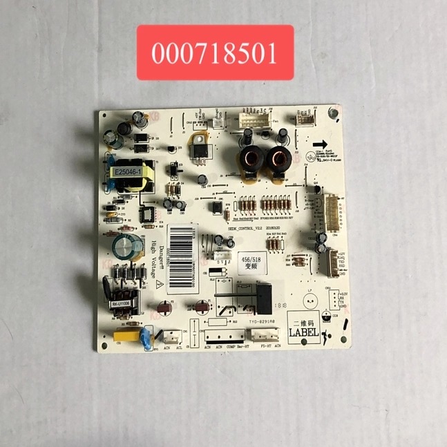 000718501适用美菱冰箱电脑板BCD-456WPB-518WPB控制电源电路主板