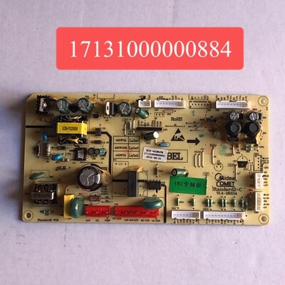 美的冰箱BCD-482WGPM变频板17131000000884驱动板17131000002721