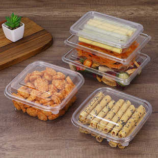 特价促销款高透塑料盒一次性新中式糕点打包盒商超专用点心包装厚