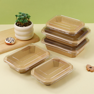 一次性牛皮纸餐盒防水长方形盒果切外卖餐食糕点蔬果沙拉多用