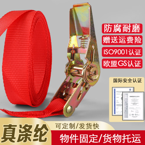 经典热销30年出口全球捆绑绳法明