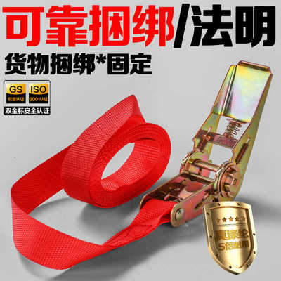 25MM固定绳捆绑器法明捆绑可靠