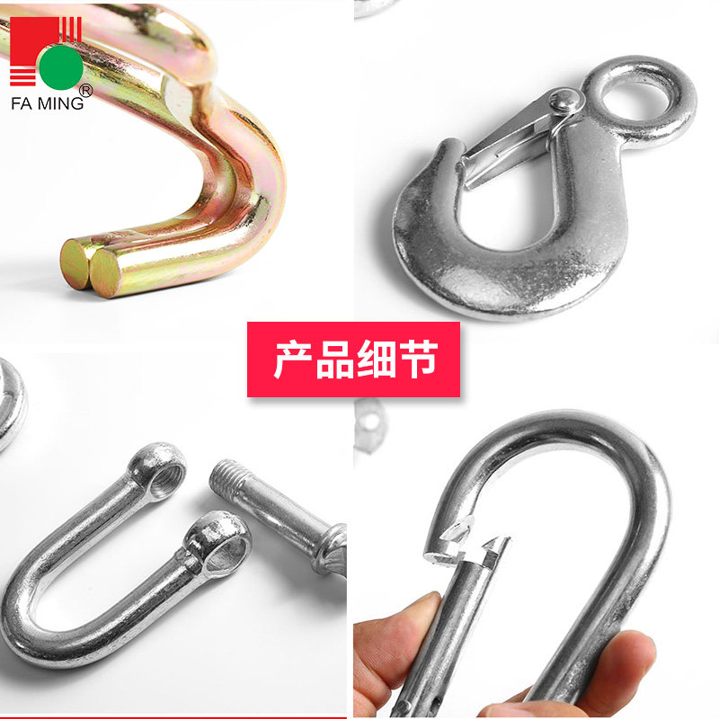 拖车钩羊角钩拖车钩法明