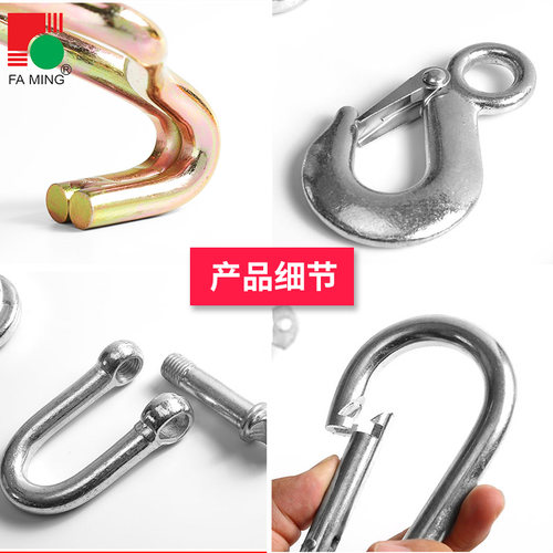 拖车钩羊角钩拖车钩法明