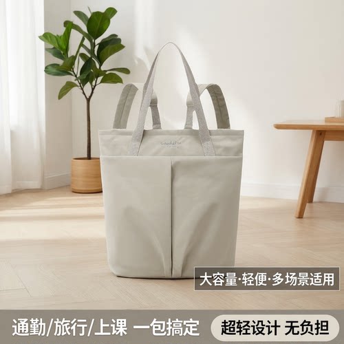 ColorfulFox超轻大容量双肩包